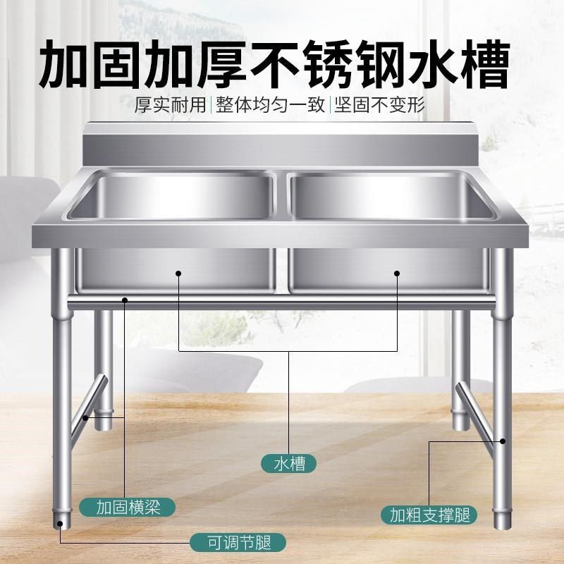 商用304不锈钢水槽厨房加厚单槽双槽三池洗碗洗菜盆带可定制直销,家装主材,商用厨房操作台/工作台,淘宝优惠券,粉丝福利购,淘宝优惠卷