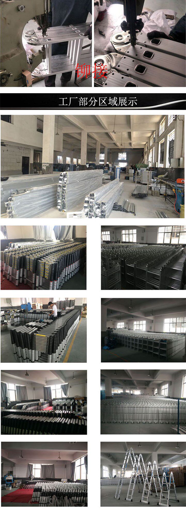 лестница None 4.4