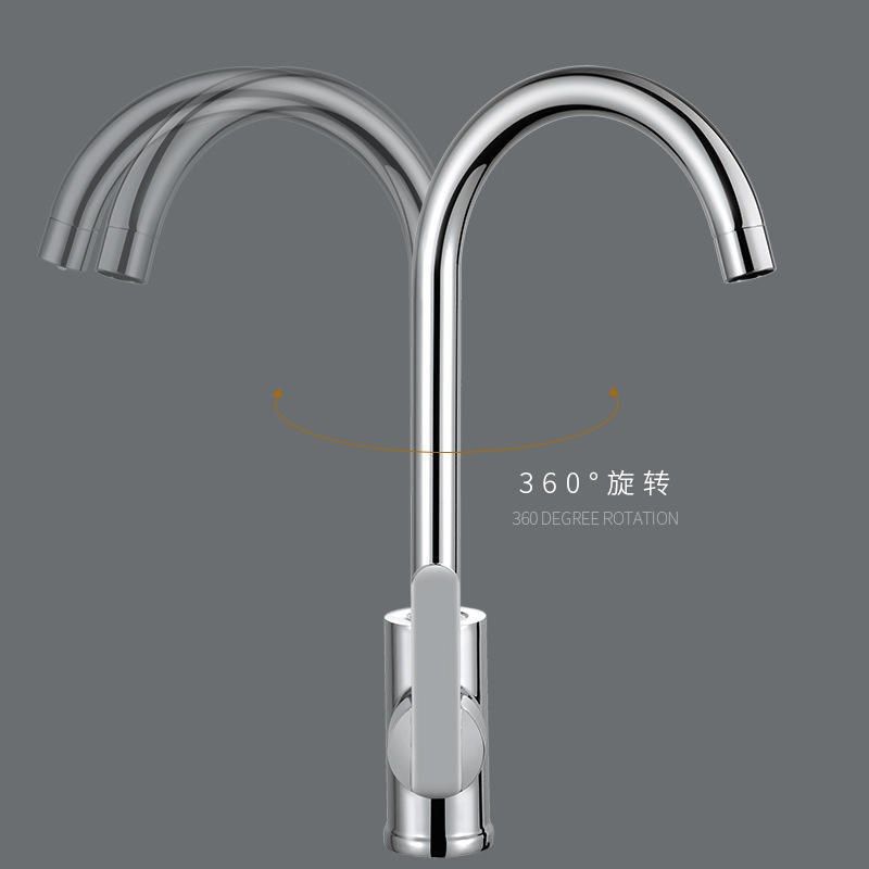 全铜厨房水龙头 冷热洗菜盆水槽洗碗池 单冷304不锈钢,家装主材,厨房龙头,淘宝优惠券,粉丝福利购,淘宝优惠卷