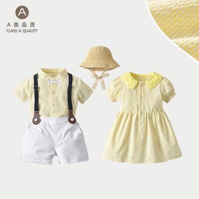 龙凤胎条纹兄妹套装女宝娃娃裙遮阳草帽1-10岁男女童夏轻薄姐弟装