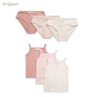 纯棉 新款 粉橘色系列小吊带 内裤 10天左右 1包3件套 发货7 女童