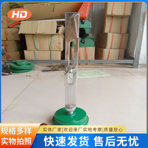 钳工划线盘 划线工具 划线规 划线针 划针盘 600mm