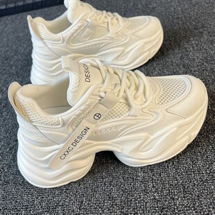 老爹鞋女款2025新款春夏季厚底内增高女鞋休闲运动小白鞋网面透气