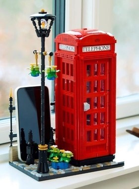 中国积木创意系列21347伦敦红色电话亭街景儿童拼装益智玩具礼物