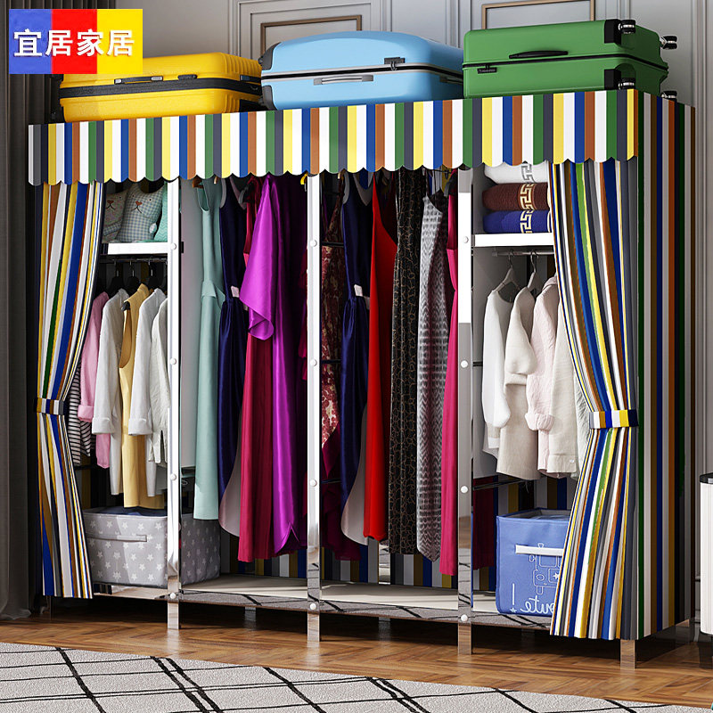 不锈钢简易衣柜卧室家用钢管加粗加厚加固钢架挂式折叠防尘衣橱