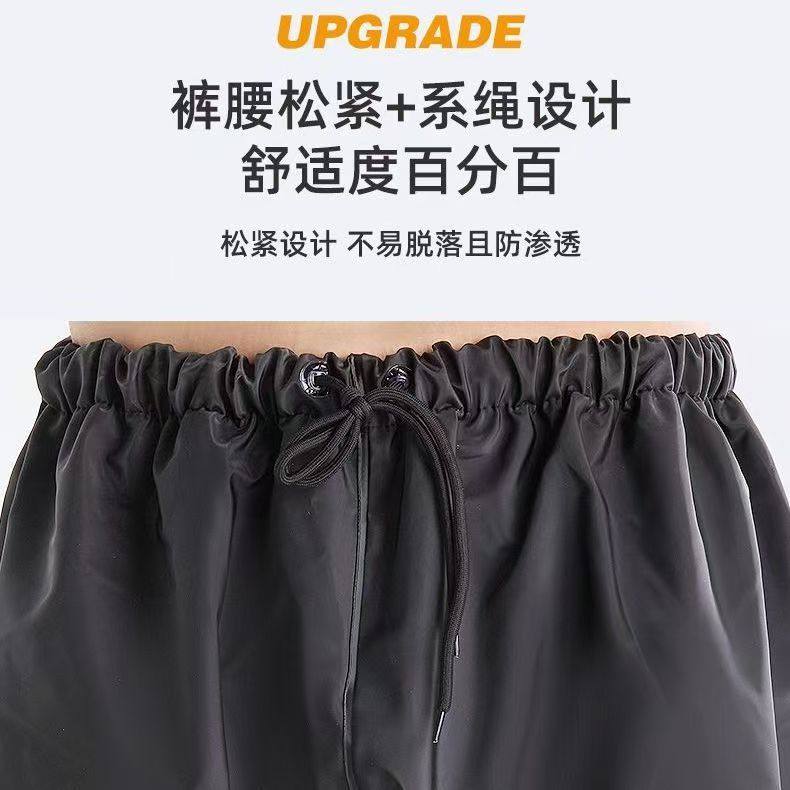 小燕子单条雨裤防水外卖户外骑行