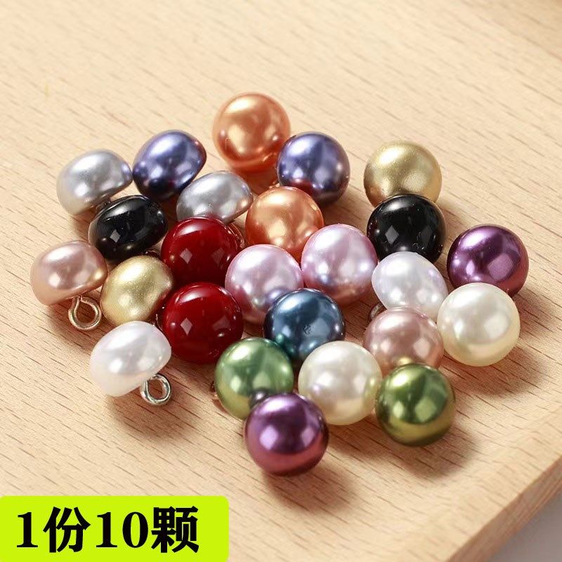 高档彩色珍珠纽扣蘑菇纽扣衬衫针织衫婚纱半圆铜脚手缝纽扣,纺织面料/辅料/配套,服装纽扣,淘宝优惠券,粉丝福利购,淘宝优惠卷