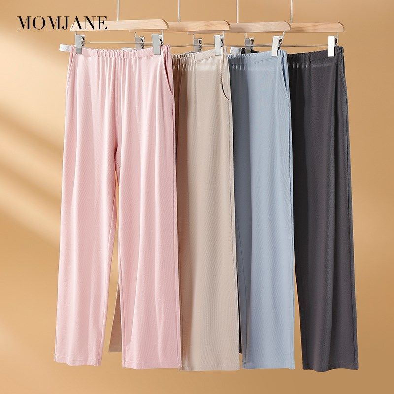 孕妇睡裤睡衣春夏薄款家居裤孕期不勒肚子居家裤大码外穿高腰长裤,孕妇装/孕产妇用品/营养,家居裤,淘宝优惠券,粉丝福利购,淘宝优惠卷