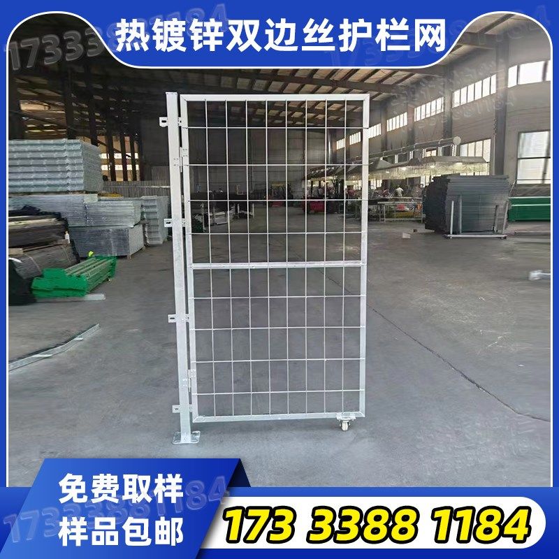 园林防护铁丝网围栏镀锌河道栅栏地热双边丝护栏网厂区圈鱼塘果园,橡塑材料及制品,亚克力管/有机玻璃管,淘宝优惠券,粉丝福利购,淘宝优惠卷