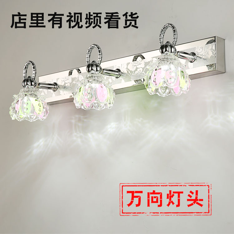 免打孔镜前灯LED卫生间简约现代调光防水防雾卫浴不锈钢镜柜灯具图片