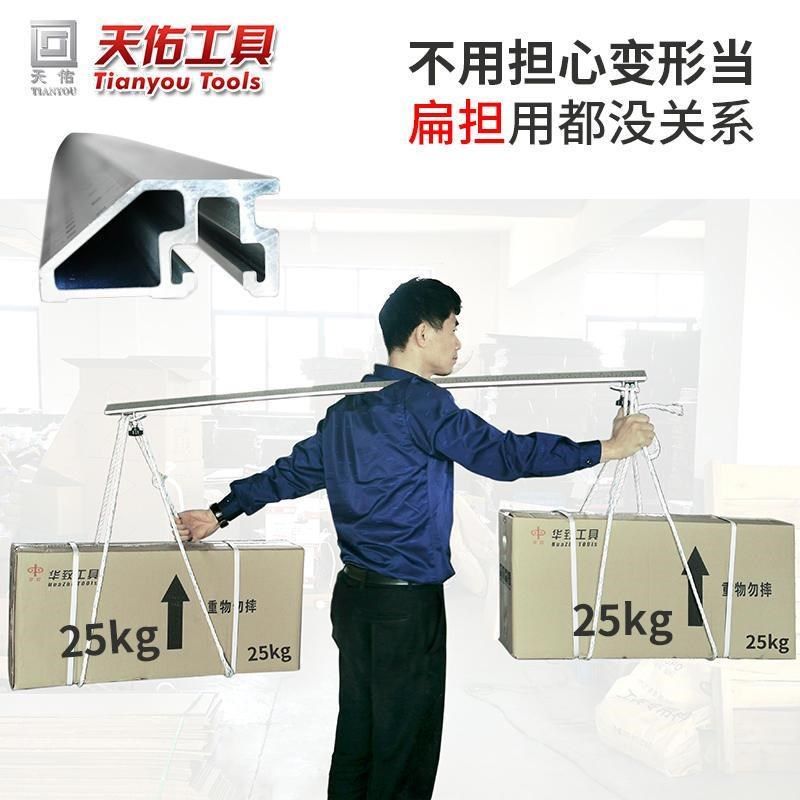 厂促电圆锯瓷动砖电轨云石机微晶石线切割尺夹具导机佑直靠尺天木,橡塑材料及制品,亚克力管/有机玻璃管,淘宝优惠券,粉丝福利购,淘宝优惠卷