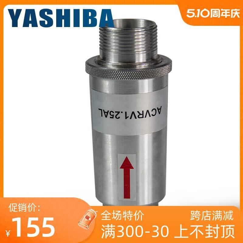 铝合金释压阀耐高温高压风机鼓风金属罐/桶/瓶