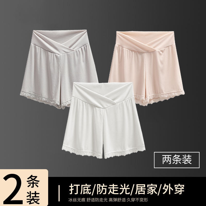 孕妇安全裤夏季薄款冰丝低腰短裤子防走光打底保险裤外穿夏装套装图片