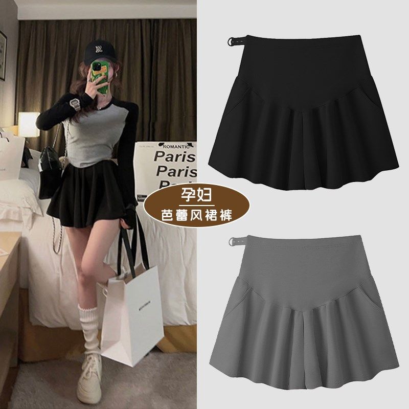 孕妇短裤夏季纯色低腰阔腿休闲裤女宽松打底裤外穿运动空气棉裤夏,孕妇装/孕产妇用品/营养,半身裙,淘宝优惠券,粉丝福利购,淘宝优惠卷