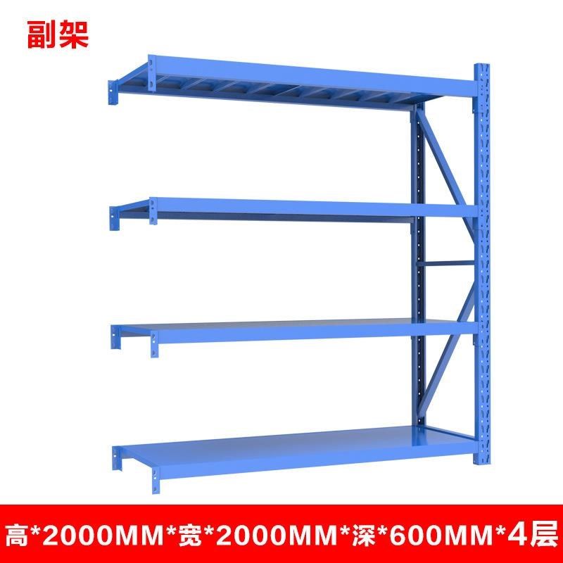 仓库中型货架置物架展示架轻型多层家用库房仓储货物架工厂铁架子,金属材料及制品,铝型材配件,淘宝优惠券,粉丝福利购,淘宝优惠卷