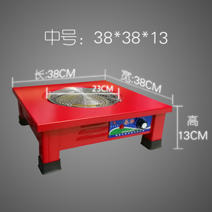 电炉子家用炒菜可调温电热丝炉灶多功能烤火炉取暖器电陶炉电热炉