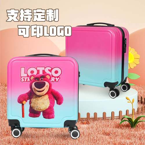 儿童轮滑鞋收纳箱拉杆箱换鞋溜冰鞋专用箱子万向轮可坐行李箱学生