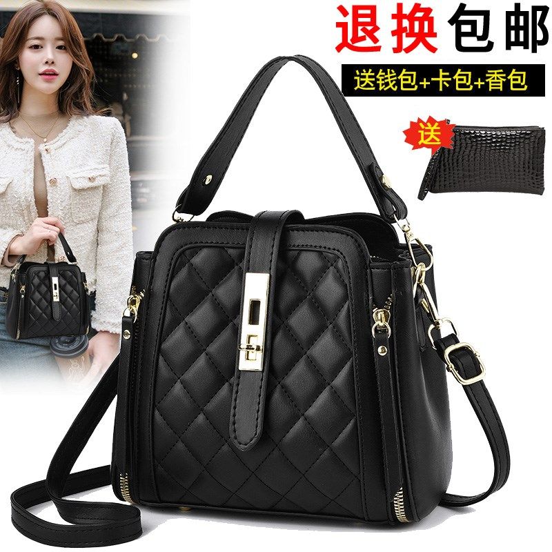 小包包女2025夏季新款潮百搭斜挎水桶包单肩手提包网红女包潮,箱包皮具/热销女包/男包,通用款女包,淘宝优惠券,粉丝福利购,淘宝优惠卷