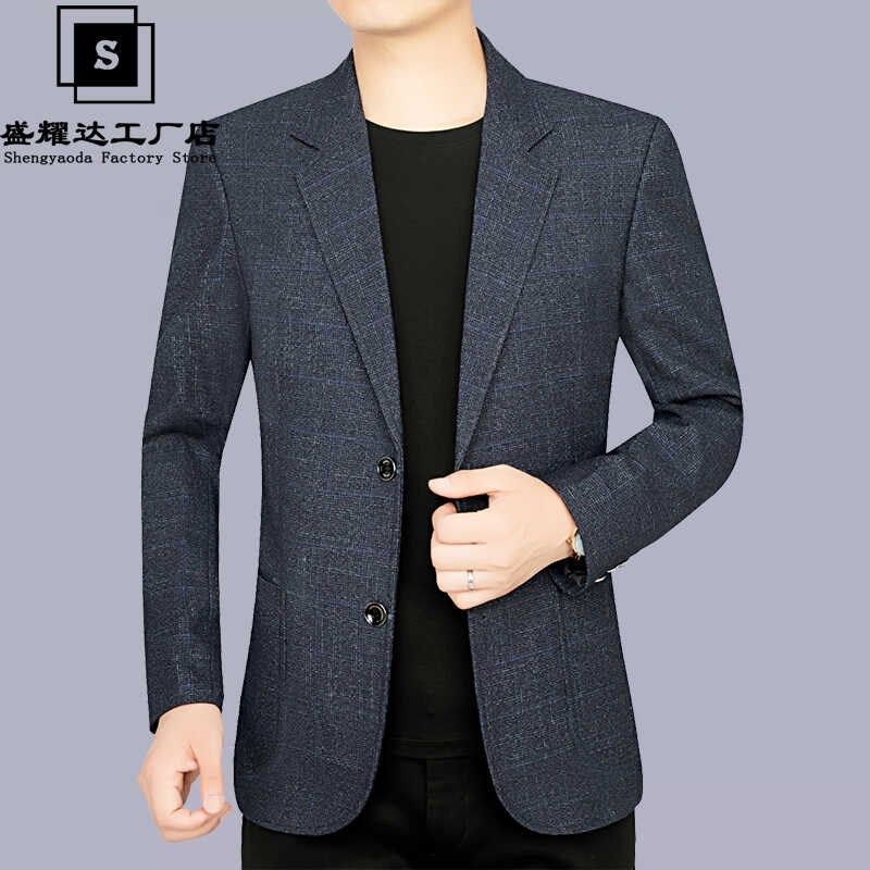 2024新款商务西装外套上衣男中年男士休闲西服春秋季爸爸单西外套