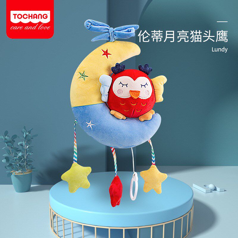音乐拉铃宝宝毛绒玩具卡通床铃床挂安抚玩偶陪睡可入口玩具
