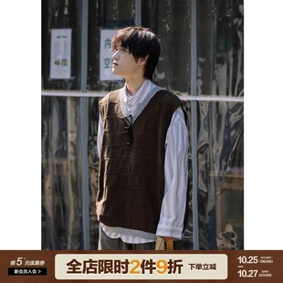南鹤V领针织马甲背心男2022春秋季日系复古休闲宽松方格子打底衫
