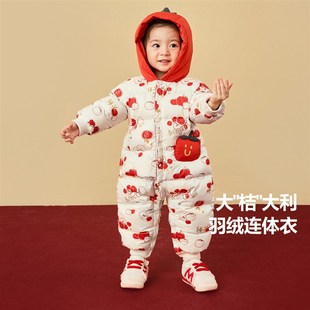 婴儿男女宝宝连体衣羽绒服冬装新款长款保暖羽绒连体衣爬服外出服