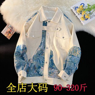 棒球服国风宽松男装 纯棉刺绣外套男秋季 夹克情侣装 工装 潮牌新中式