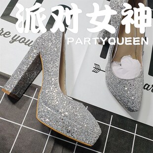 女2025新款 伴娘走秀模特演出夜场高跟鞋 亮片婚鞋 13CM粗跟银色单鞋