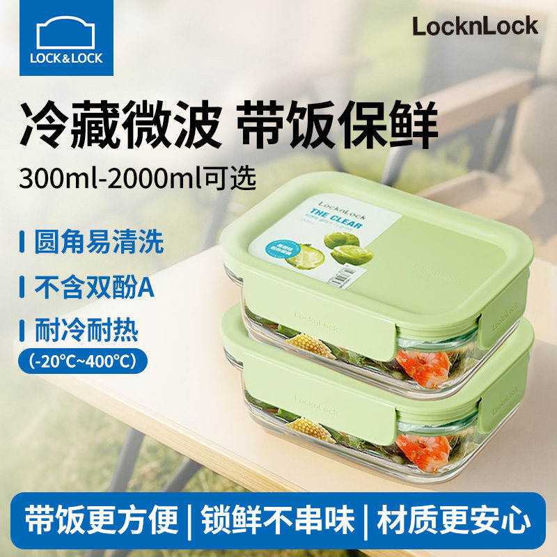 ��300ml������ �ֿ۲������ʺ����΢��������Ʒ 34.2Ԫ��2��(��17.1Ԫ/��)