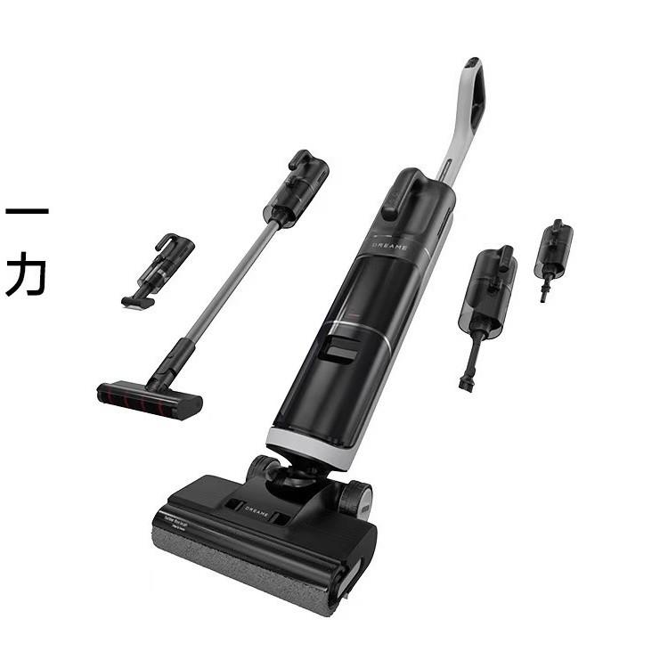 H30UltraMix除菌扫地洗地机手持吸尘器洗拖自动清洗烘干