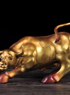 铜牛黄铜华尔街牛摆件生肖牛艺术品办公室家居客厅装饰品商务馈赠