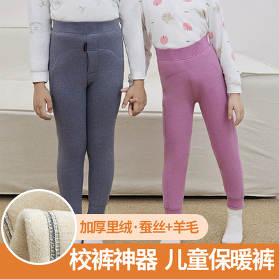 新款儿童加绒保暖打底裤