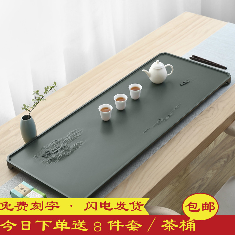 中盛天然整块天罗绿石茶盘小号家用干泡简约茶台泡茶石板浮雕茶托,餐饮具,茶盘,淘宝优惠券,粉丝福利购,淘宝优惠卷