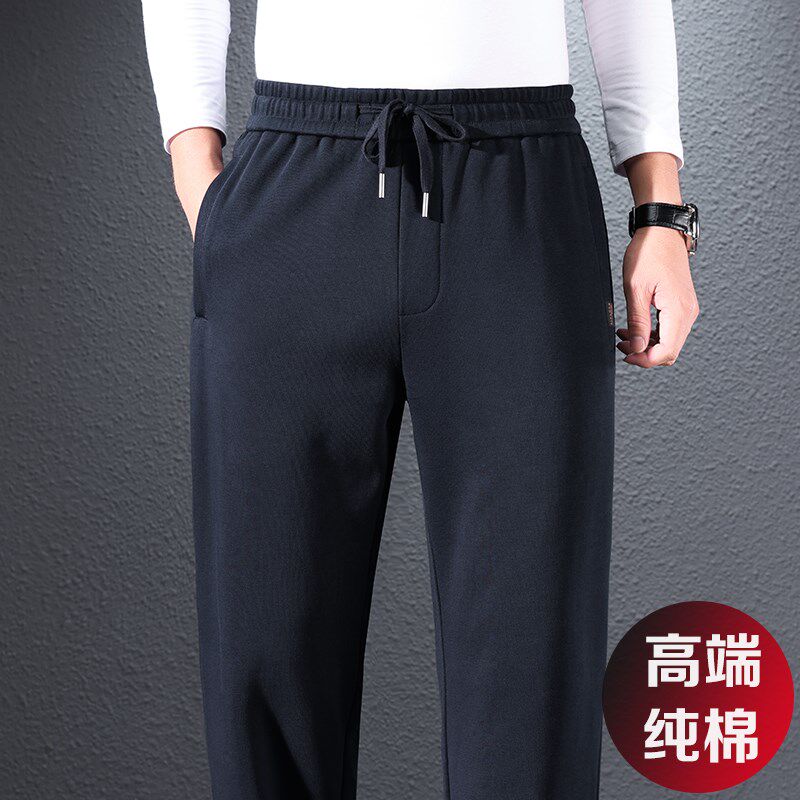 纯棉运动裤男秋冬款爸爸裤子中年男士休闲裤加绒加厚男裤卫裤冬季
