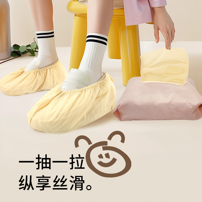 加厚一次性鞋套无纺布家用室内耐磨防滑防水家居新款机房特厚脚套,居家日用,鞋套,淘宝优惠券,粉丝福利购,淘宝优惠卷