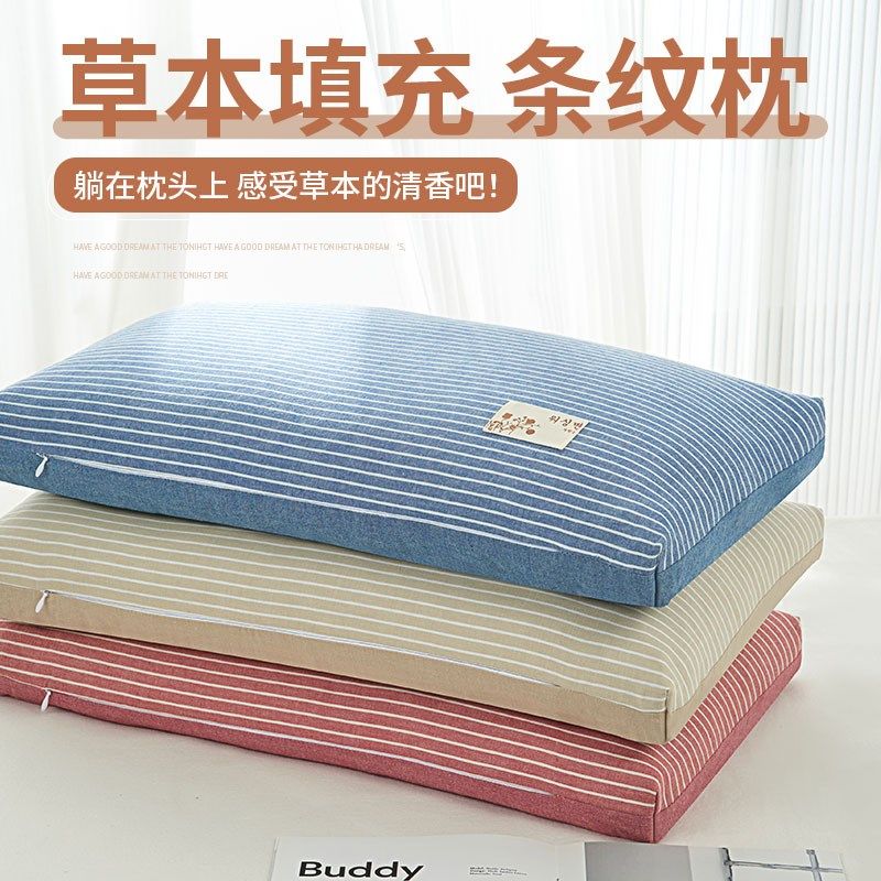 荞麦壳枕头荞麦枕荞壳学生宿舍用枕头带枕套单人硬枕成人枕头枕芯,床上用品,枕头/枕芯,淘宝优惠券,粉丝福利购,淘宝优惠卷