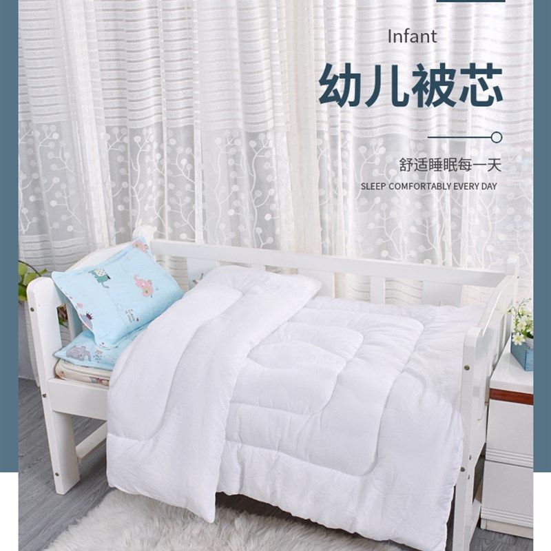 儿童冬被芯定做学生午托管夏天空调被羽绒幼儿园小孩保暖春秋被子,床上用品,化纤被,淘宝优惠券,粉丝福利购,淘宝优惠卷
