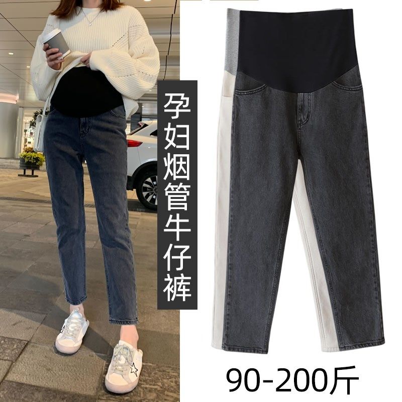 加肥加大码孕妇牛仔裤外穿直筒打底裤秋冬九分裤子时尚显瘦200斤,孕妇装/孕产妇用品/营养,孕妇打底裤,淘宝优惠券,粉丝福利购,淘宝优惠卷