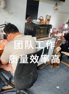 紫砂壶无痕修复修补陶器修复茶壶柴烧壶修复补壶盖泥料盖子配盖