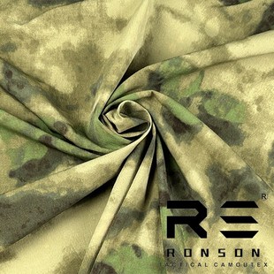 戎盛 绿废墟迷彩布料尼龙四面弹 耐磨抗拉 服装背心战术用品面料