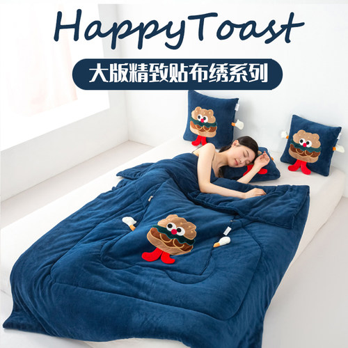 新款加厚牛奶绒两用抱枕被子汽车上靠垫办公室露营午休可折叠毛毯