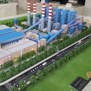 专业定制制作沙盘模型热电厂工业化工锅炉3D打印沙盘模型