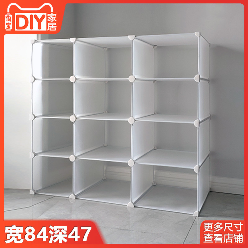 衣柜收纳架子多层分隔板柜内组合分层寝室置物架宿舍衣服分格架,收纳整理,整理架/置物架/收纳架,淘宝优惠券,粉丝福利购,淘宝优惠卷