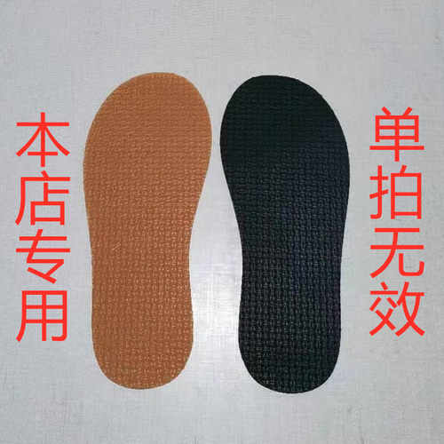 橡胶防滑垫耐磨胶片