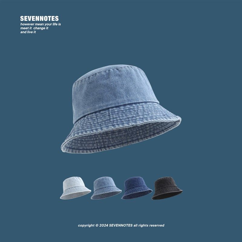 经典牛仔系列~蓝色平顶复古水洗做旧渔夫帽防晒盆帽男女纯色日韩,服饰配件/皮带/帽子/围巾,帽子,淘宝优惠券,粉丝福利购,淘宝优惠卷