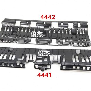 理光MP4000 5000 4001 4002 5001 5002 B 定影出纸口导板 导纸板