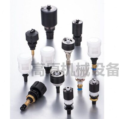 JADV-300-GNS14 JADV-atlas-GN17 JADV-atlas-GN20  JADV-NG-GW16