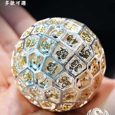 多款D100面实心镂空金属数字骰子色子龙与地下城跑团桌游健身球