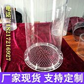 亚克力筒 亚克力管 高透明有机玻璃管 任意切割支持定做 1500mm