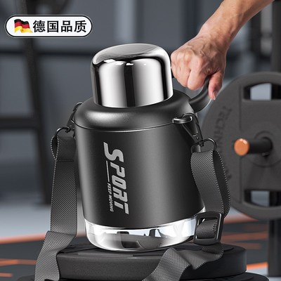 德国保温杯大容量吨吨桶男316不锈钢便携户外水杯子X大肚水壶新款